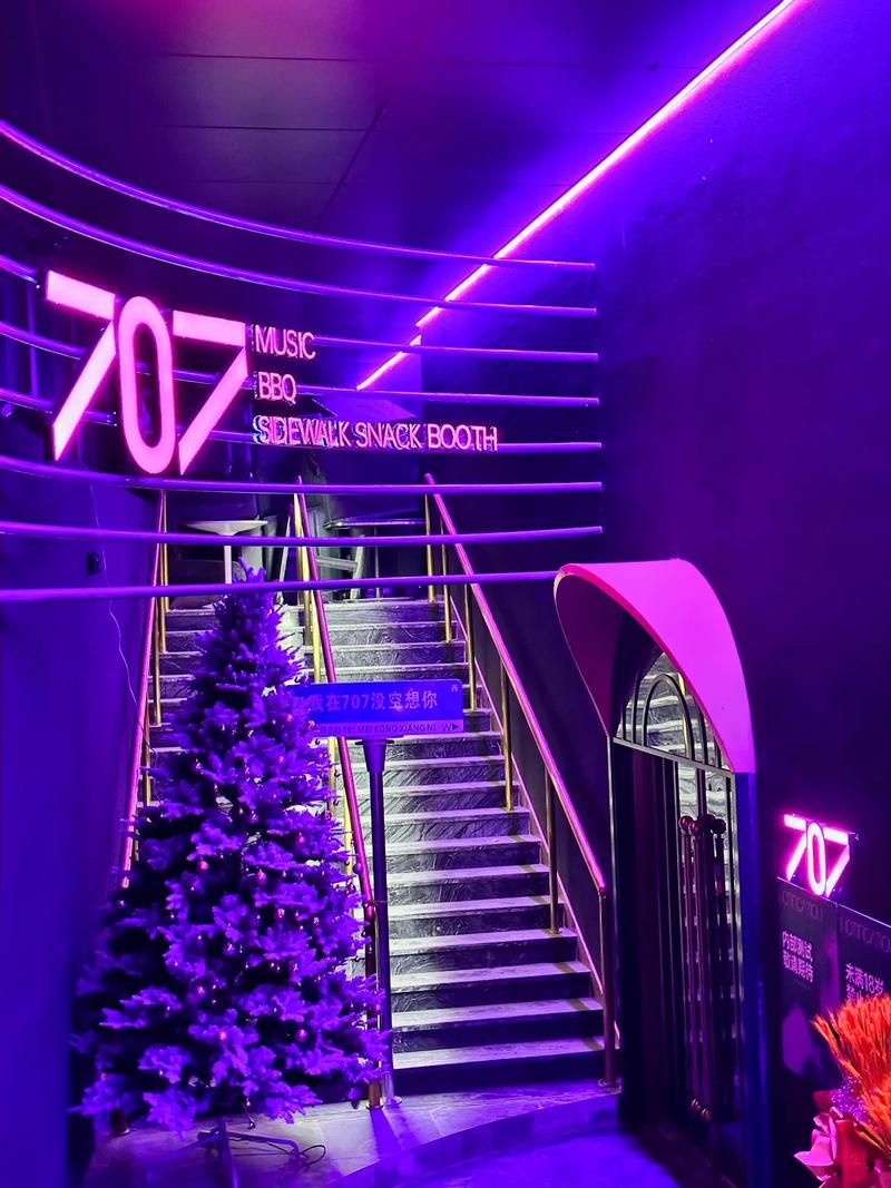 克拉玛依商务ktv怎么样值得选择吗-乌尔禾区ktv预定